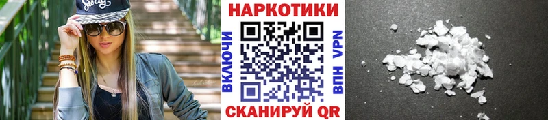 Купить наркотики Меленки Амфетамин  Меф  Гашиш  Марихуана  Альфа ПВП 