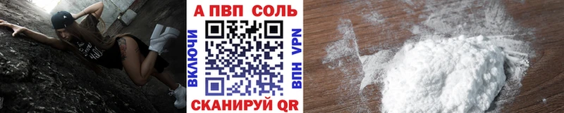 A PVP СК КРИС Меленки