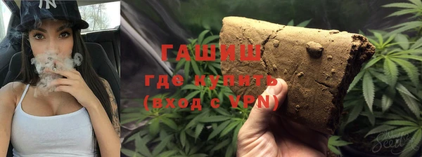 дживик Горнозаводск