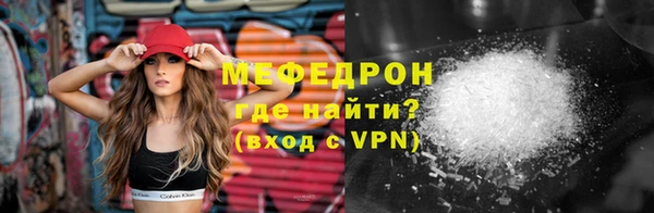 дживик Горнозаводск