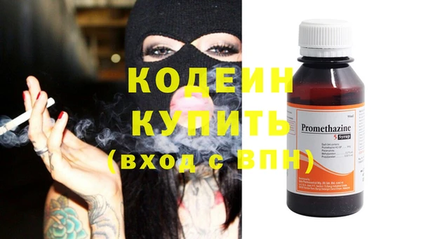 дживик Горнозаводск