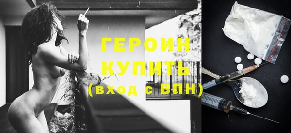 амф Горно-Алтайск