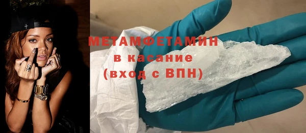 дживик Горнозаводск