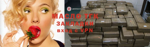 дживик Горнозаводск