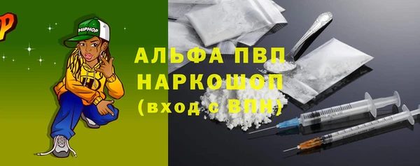 дживик Горнозаводск
