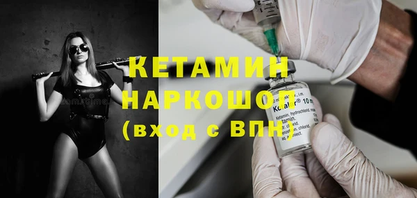 Альфа ПВП Строитель