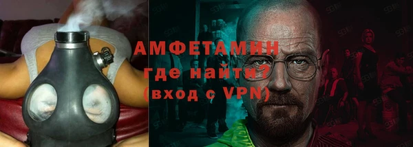 дживик Горнозаводск