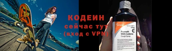 амф Горно-Алтайск