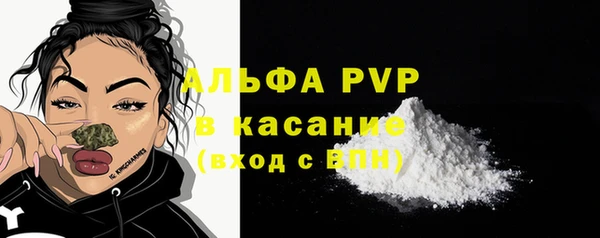 гашишное масло Горняк