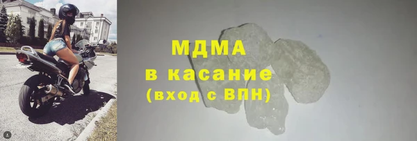 амф Горно-Алтайск
