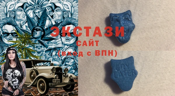 амф Горно-Алтайск