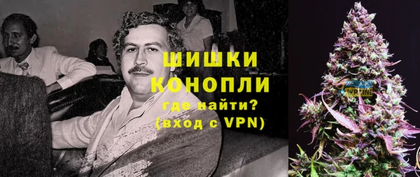 марки lsd Струнино