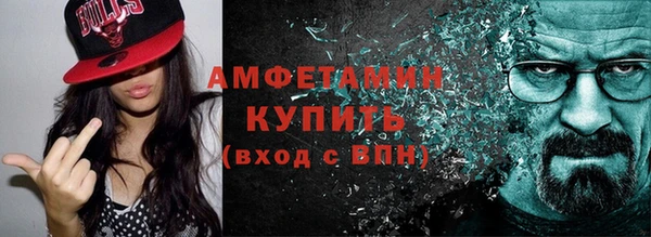 дживик Горнозаводск