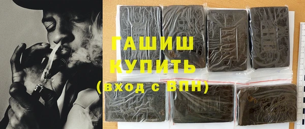 дживик Горнозаводск