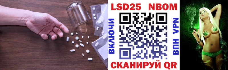 ЛСД экстази кислота  Меленки 