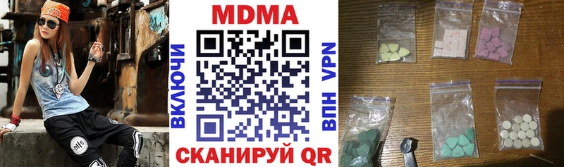 где купить наркоту  Меленки  MDMA crystal 