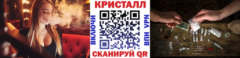 мега tor  Меленки  Метамфетамин витя  цена  
