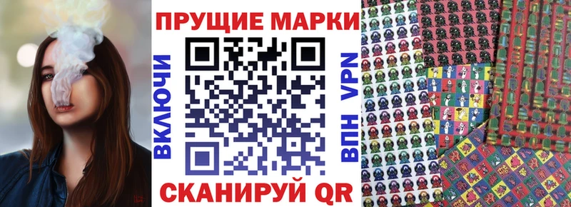 кракен онион  как найти   Меленки  Марки NBOMe 1500мкг 