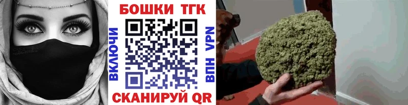 Конопля ГИДРОПОН Меленки